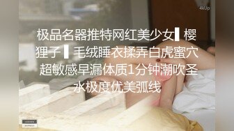   安防酒店摄像头偷拍 哥哥你不要动，妹妹我全自动小哥不忘拿起手机自拍