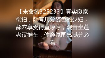 2024年2月新作，这妹子的声音真好听，还是大美女，【MandyLovesYou】，声优导航语言女神