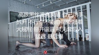 【推荐上集】醉酒舅舅被侄子虐玩