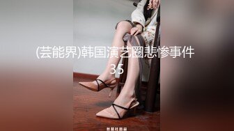 小N球 (80)