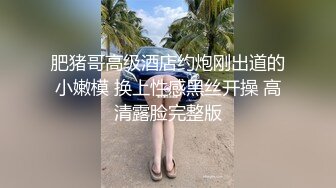 极品反差婊推特女神『爱丝袜Vivian姐』激情小护士 制服诱惑 骑乘猛摇浪叫