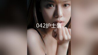 熟女阿姨被小伙扒着腿无套输出 貌似怀疑手机在偷拍又气又恼