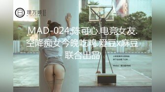   大奶黑丝美眉 爸爸 老公叫不停 被无套输出 白浆四溢