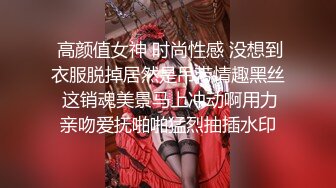 (中文字幕) [IPX-554] 痴女回春坊极品美女岬奈奈美无微不至的肉棒招待