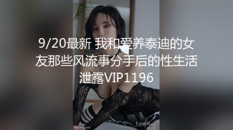 猎奇最美TS人妖系列36