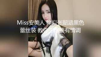 ✿劲爆完美身材✿越是高冷的女孩子，拿下之后在床上对你越主动，人前高冷的极品大长腿嫩模反差至极，极品身材抱起来操