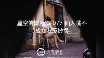 女网红海姆斯利拳击比赛获胜露胸部庆祝，敬业摄影师全程跟拍