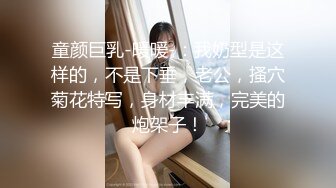  监控破解偷拍中年大叔和丰满少妇酒店开房