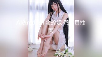 起點傳媒 性視界傳媒 XSJ051 酒店按摩女來給妳放松