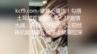 不良社會精神小妹小夥賓館亂啪系列,妹子壹個比壹個嫩,張開雙腿迎送,拳拳到肉的刺激感