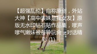 【重磅推荐】如此端庄高挑清纯的9分超高颜值大美人