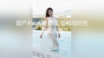 STP27959 國產AV 麻豆傳媒 MKYNC003 夏日夜總會 強上哥哥新婚老婆 新人女優 莫夕慈 VIP0600