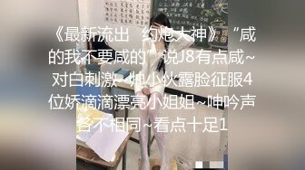 蜜桃传媒PMTC020捉奸在床盗摄淫妻偷情-孟若羽