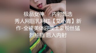  年轻美女实习生被上司抓到工作上的纰漏带到KTV强行啪啪啪