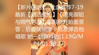 敏感少妇连续高潮逼被操肿了，怕老公发现，不敢回家！