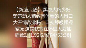 【淫荡❤️女友养成】小小菠萝✿ 5.20小伙爆艹甜妹可爱女友 淫荡蜜穴白浆 双穴开发调教 羞耻插着AV棒玩弄