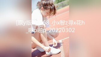 2023-4月新流出酒店近景偷拍巨乳圆脸可爱女生和男友在情趣炮椅上啪啪