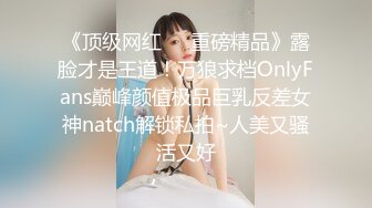 遥控女友做出你想做的任何事