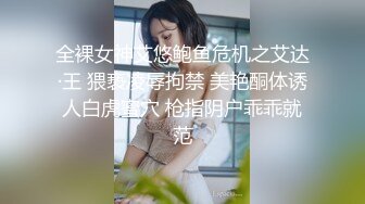 后入02年小可爱，一边叫主人一边要抽屁股