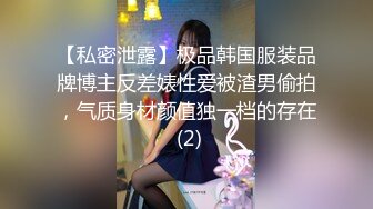 高颜值清纯美眉被无套输出内射