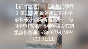 ✿91制片厂✿ KCM117 美女销售业绩不够