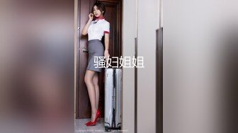 【新速片遞】 快手富态熟女：♈ 子饶的快乐时光 ♈ · 妖艳、时尚，约炮小伙子、大叔，淫乱操逼！