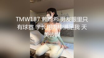 【新片速遞】四月最新流出❤️精品沟厕正面近距离全景偷拍美女尿尿黄发妹子发现被偷拍一脸不高兴