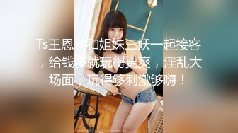  无情的屌探花大神甜美外围女神高颜值温婉可人全方位各个角度展示爆操激情