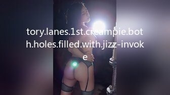 tory.lanes.1st.creampie.both.holes.filled.with.jizz-invoke