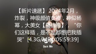 【新片速遞】 2024-3-29 流出酒店偷拍❤️本命年红内裤黑丝少妇幽会情夫，对情人说想要享受去找鸡哥被刺激后把她干到求饶