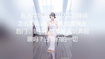 星空传媒XKG140欲女姐姐发骚的性爱视频