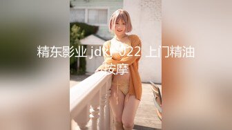 【爆乳女神❤️究极核弹】秀人顶级巨乳女神『朱可儿』齐逼牛仔裤露骚丁微露逼唇 爆奶特写 趴在泳池边等你后入 超清4K画质