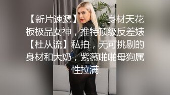 小骚货洗手台被操