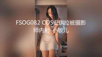 ⭐⭐⭐ 推特福利姬 极品萌妹【搽搽】年关福利 开档丝袜幻龙坐莲后入紫薇 展示身材 (1)