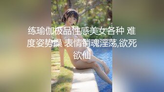 极品百变COS女神反差婊嫩妹minichu收费自拍视图各种制服自慰挑逗