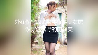 【新片速遞】  熟女大姐 下面好难受是吗 噢是啊 我要我要 骚逼又舔又抠受不了 被小伙操的爽叫不停躺着都不想动了正好近距离偷拍逼逼 