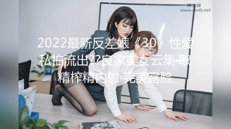 【新片速遞】 长相漂亮的女护士，模特身材，特写干净蝴蝶粉穴，跳蛋自慰大黑牛刺激