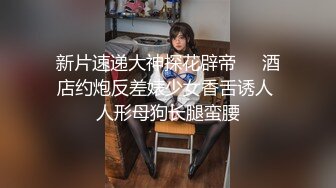 办公楼女厕偷拍5位前来嘘嘘的美女职员 (1)