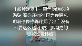 【一只小晴】极品御姐20小时高跟丝袜喷水啪啪！全程高能无尿点，绝对的视觉冲击 (3)