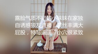 后入性感女友