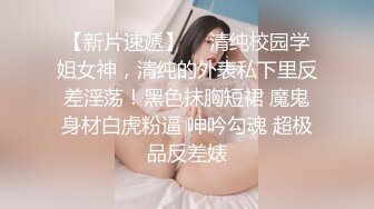 超颜值女神严格反差白富美〖Cncmeng〗古装美人观音坐外人眼中的女神，被当成妓女一样狠狠羞辱，颜值党福利