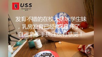 黑丝美腿近景掰穴展示娇喘不断激情如火