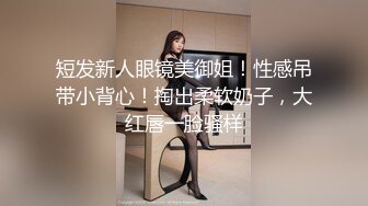 Pornhub站新人【k_loves_yana】最新啪啪小合集