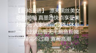  小马丶寻花好身材腰细胸大外围少女，牛仔短裤撩起衣服揉奶子，非常耐操往死里干