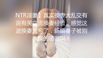 妹妹独自在家的秘密-苏苏.星空无限传媒