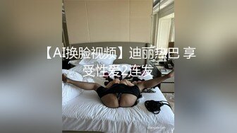 (sa國際傳媒)(sawy-325)(20231227)聖誕狂歡夜來自小母狗炮友的聖誕禮物