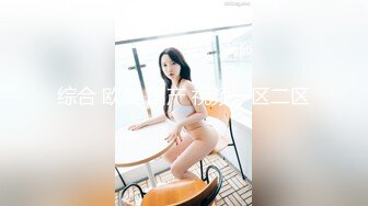 ?可爱萌妹?纯欲系少女〖DemiFairyTW〗穿着衣服贼可爱！没想到脱了衣服看见大鸡吧也会变成淫荡的小母狗