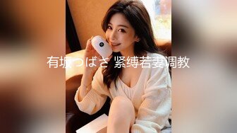   简陋合租房偷拍一位因高考就近租房复习的女同学洗澡 两个奶子活蹦乱跳的