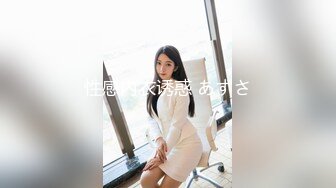 云盘高质露脸泄密，长相一般胜在够骚，出轨人妻待老公出差把野男人领家里露脸做爱自拍，假鸡巴紫薇预热模仿被3P前后夹击2