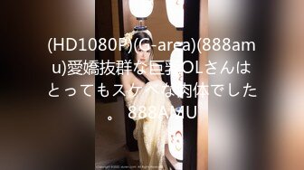  黑玫瑰伪娘   遇上了麻烦  21岁小哥哥翻车，生无可恋的表情，哈哈哈哈哈哈哈